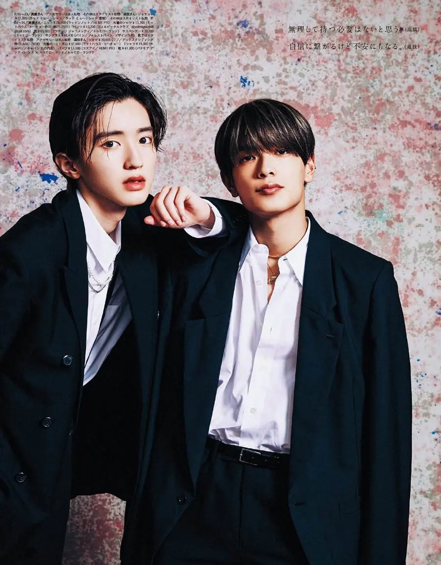 Naniwa Danshi @ anan Japan July 2023