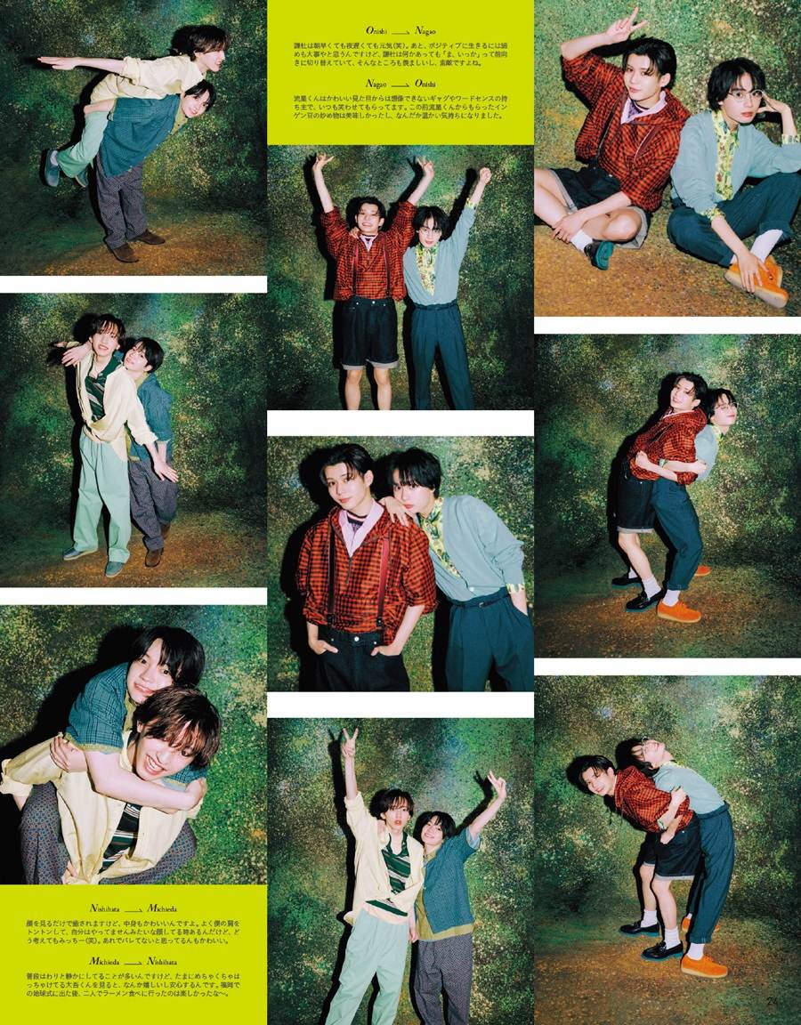 Naniwa Danshi @ anan Japan July 2023