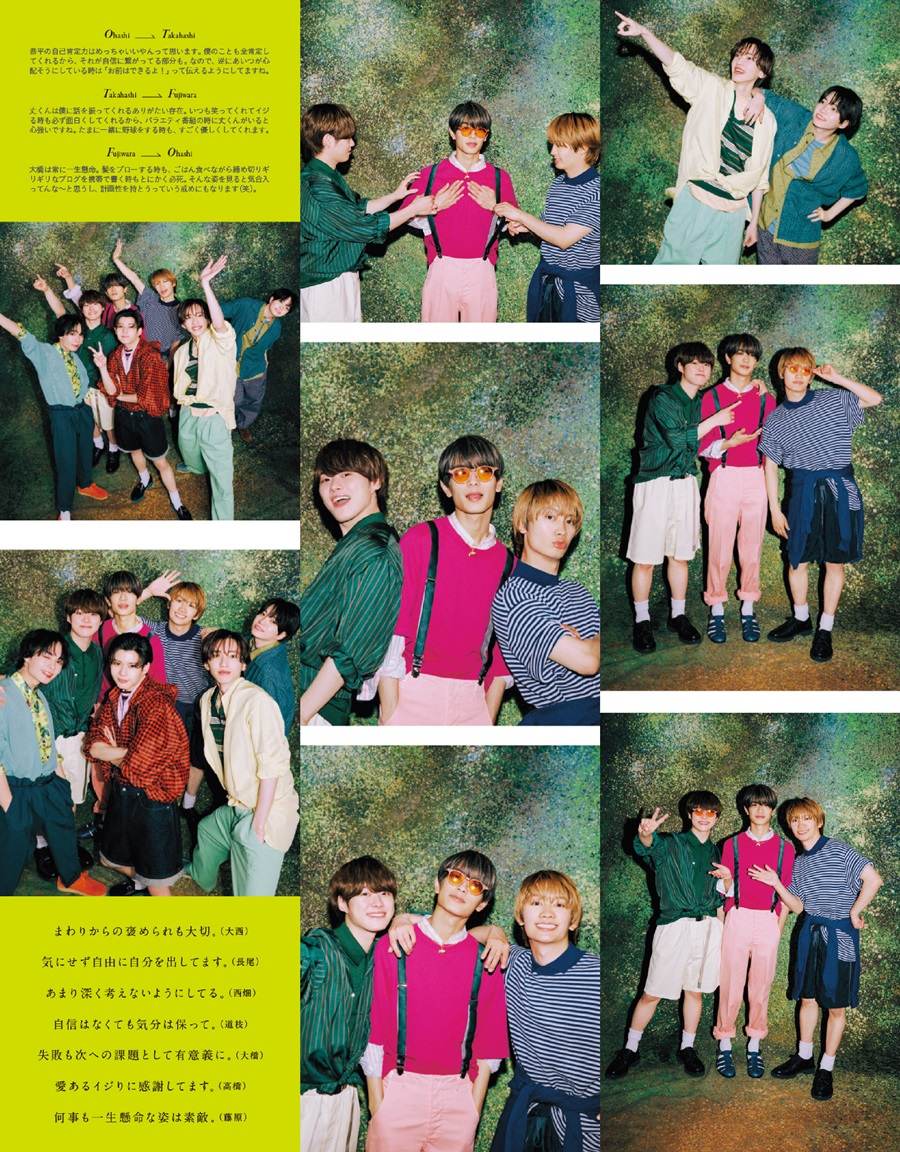 Naniwa Danshi @ anan Japan July 2023