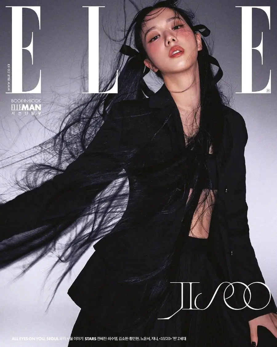 (BLACKPINK) Jisoo @ ELLE Korea August 2023