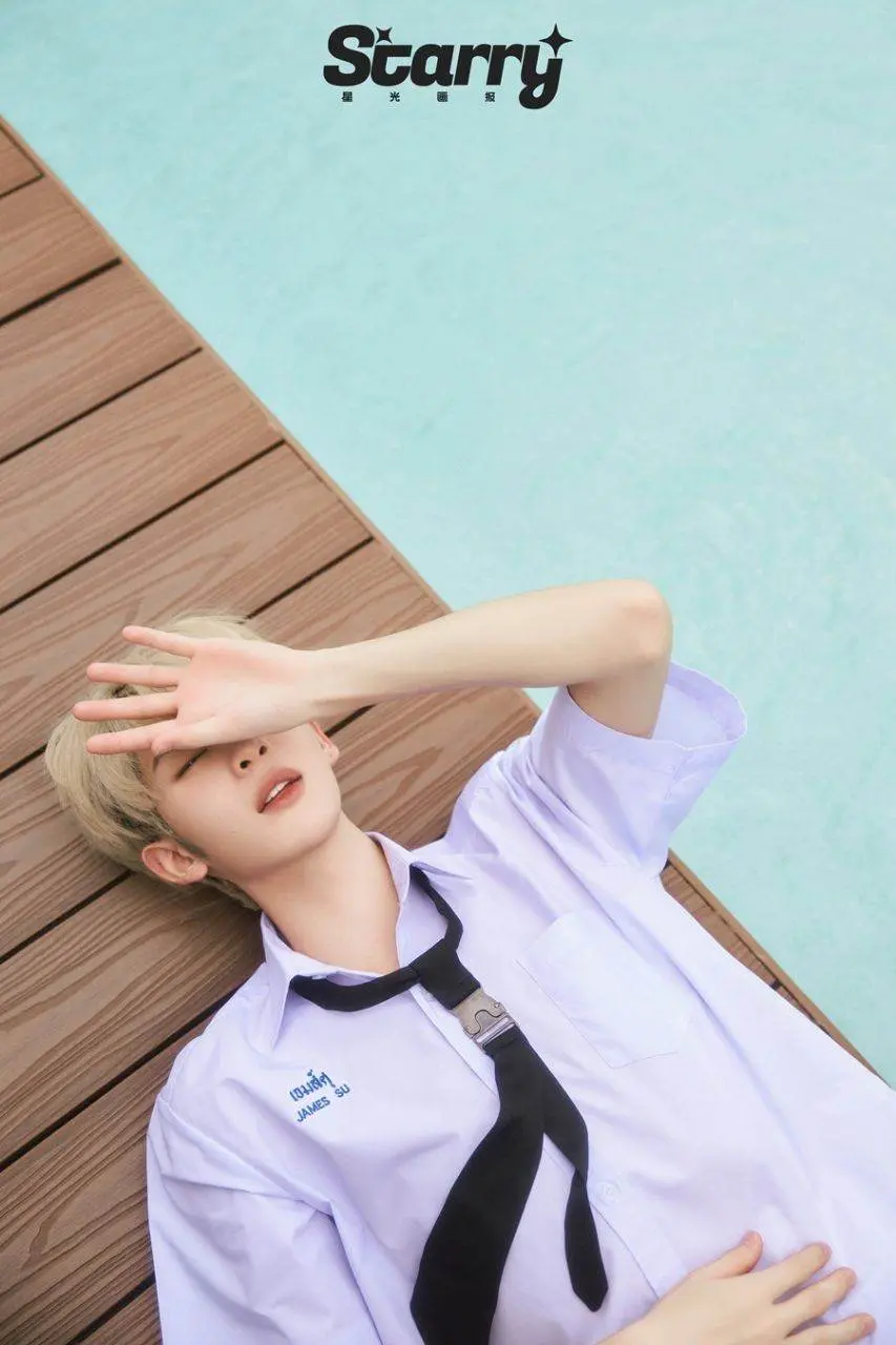 เจมส์-ศุภมงคล @ Starry China July 2023