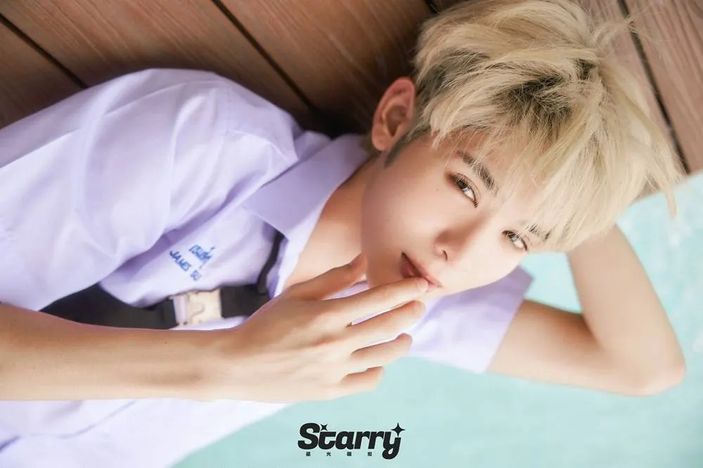 เจมส์-ศุภมงคล @ Starry China July 2023