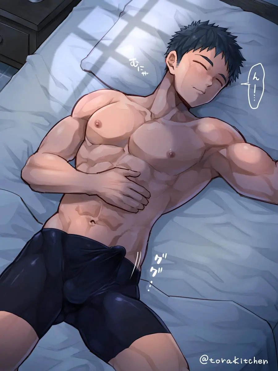 YAOI 590