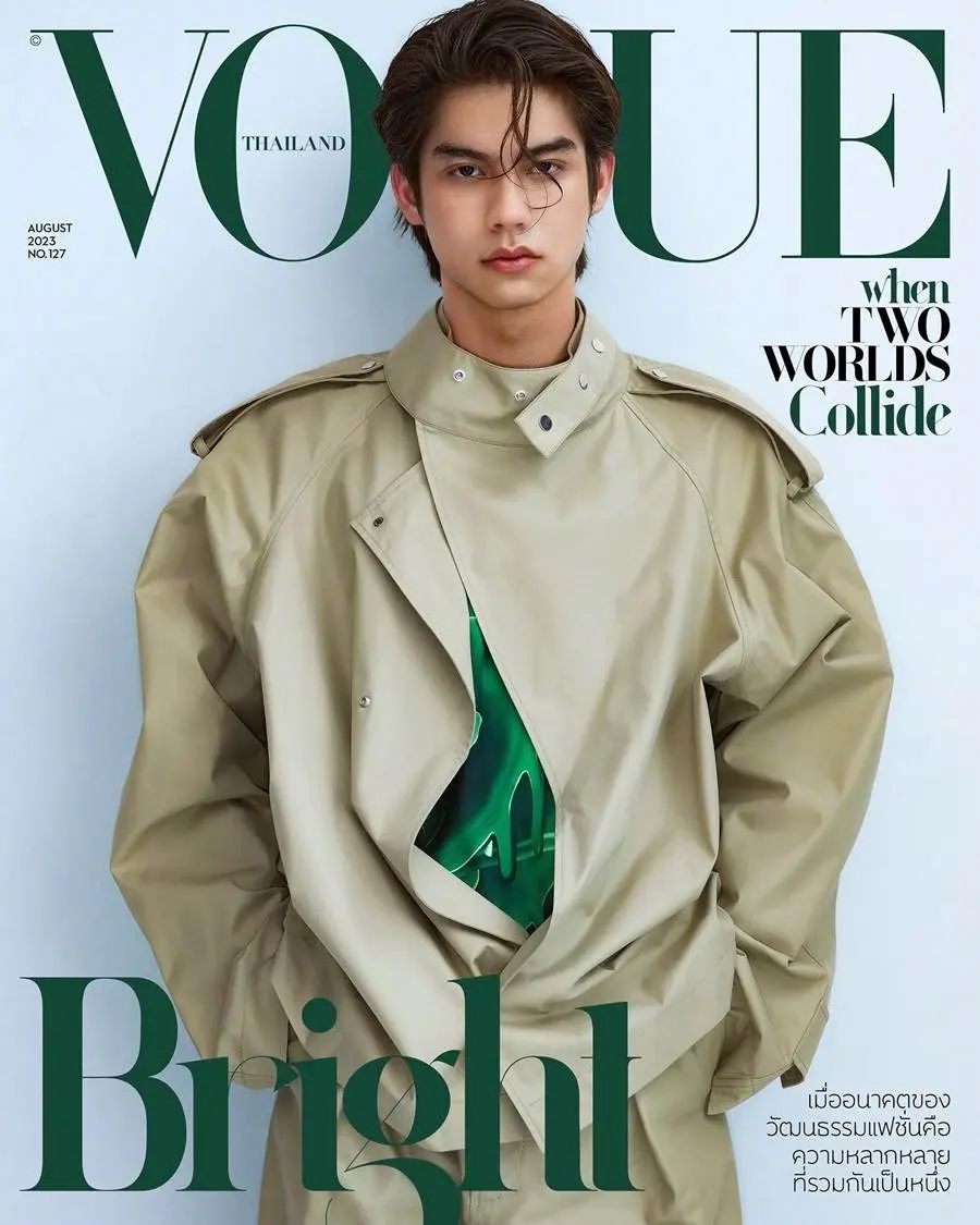 ไบร์ท วชิรวิชญ์ @ VOGUE Thailand August 2023