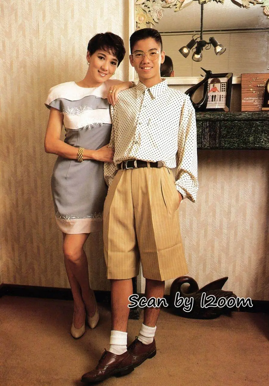 (วันวาน) ขวัญเรือน ปีที่ 23 ฉบับที่ 473 สิงหาคม 2534