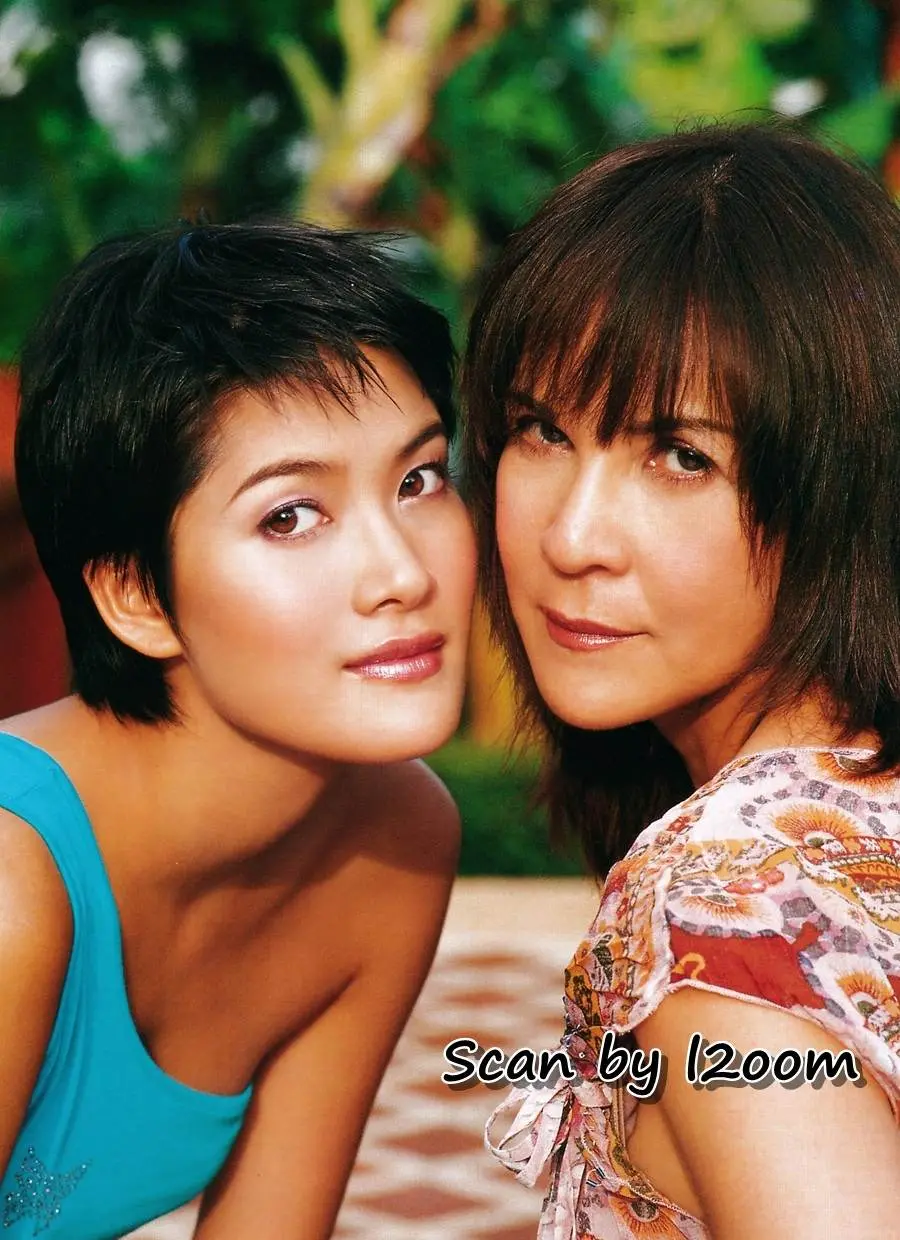 (วันวาน) เพื่อนเดินทาง ปีที่ 25 ฉบับที่ 284 สิงหาคม 2546