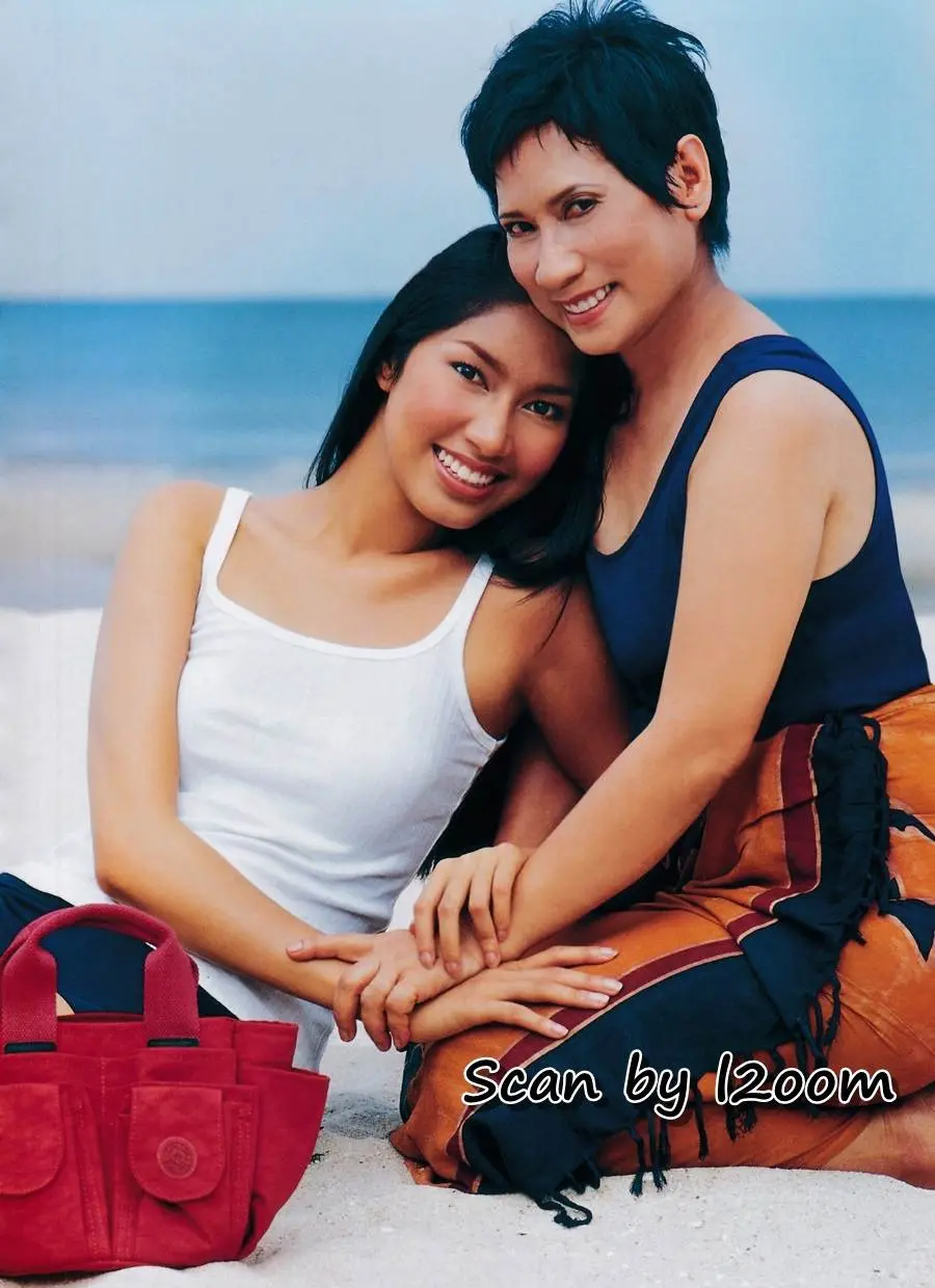 (วันวาน) เพื่อนเดินทาง ปีที่ 25 ฉบับที่ 284 สิงหาคม 2546