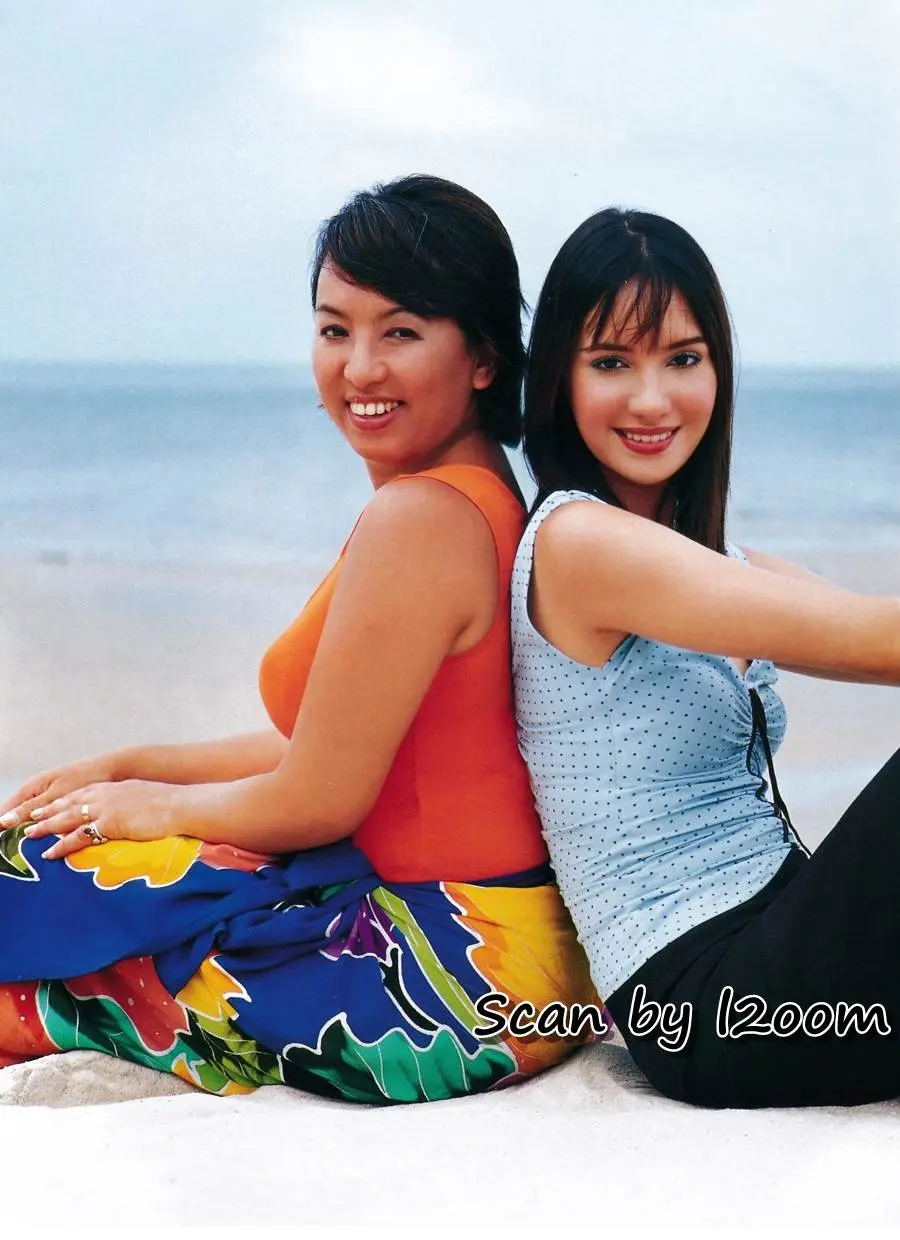 (วันวาน) เพื่อนเดินทาง ปีที่ 25 ฉบับที่ 284 สิงหาคม 2546