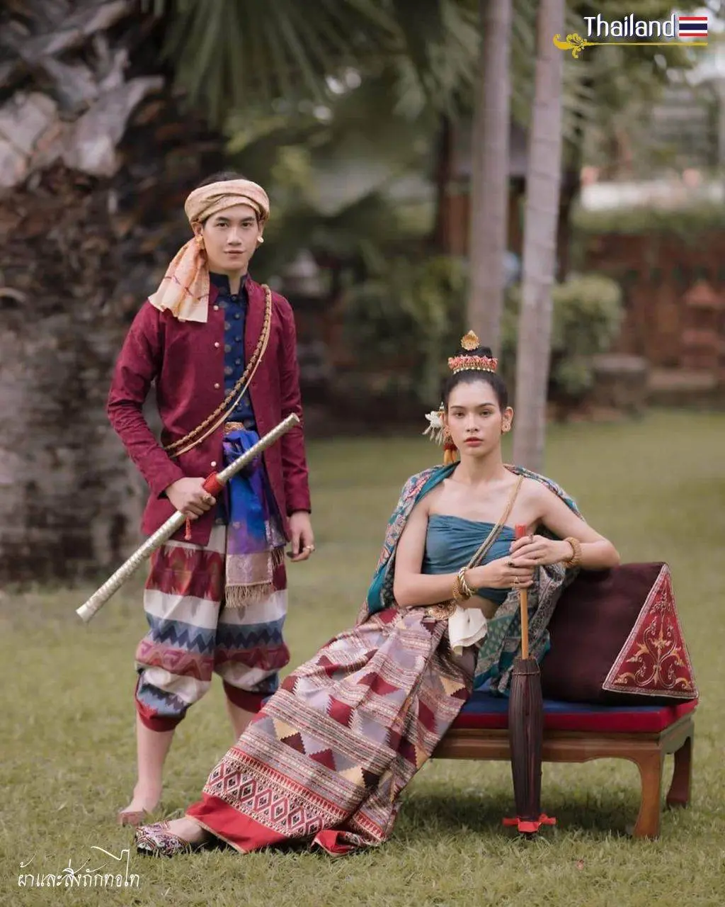 THAILAND 🇹🇭 | Tai Yuan ethnic in Nan province, northern Thailand.