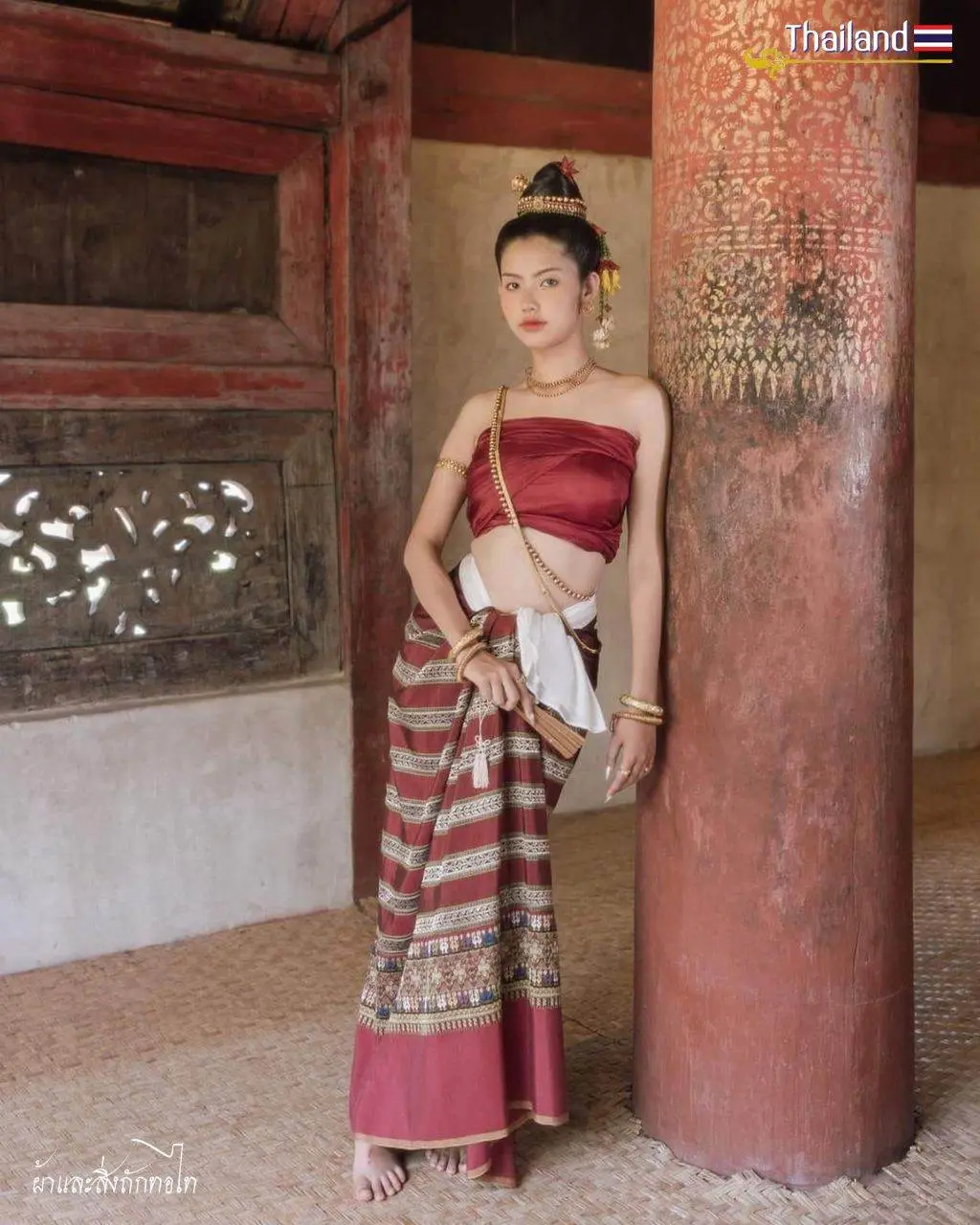 THAILAND 🇹🇭 | Tai Yuan ethnic in Nan province, northern Thailand.