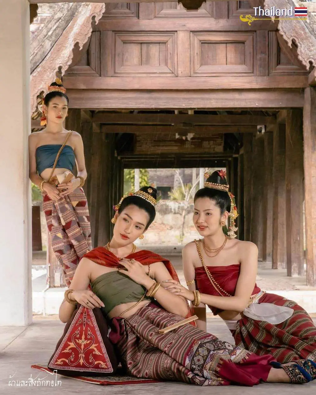 THAILAND 🇹🇭 | Tai Yuan ethnic in Nan province, northern Thailand.