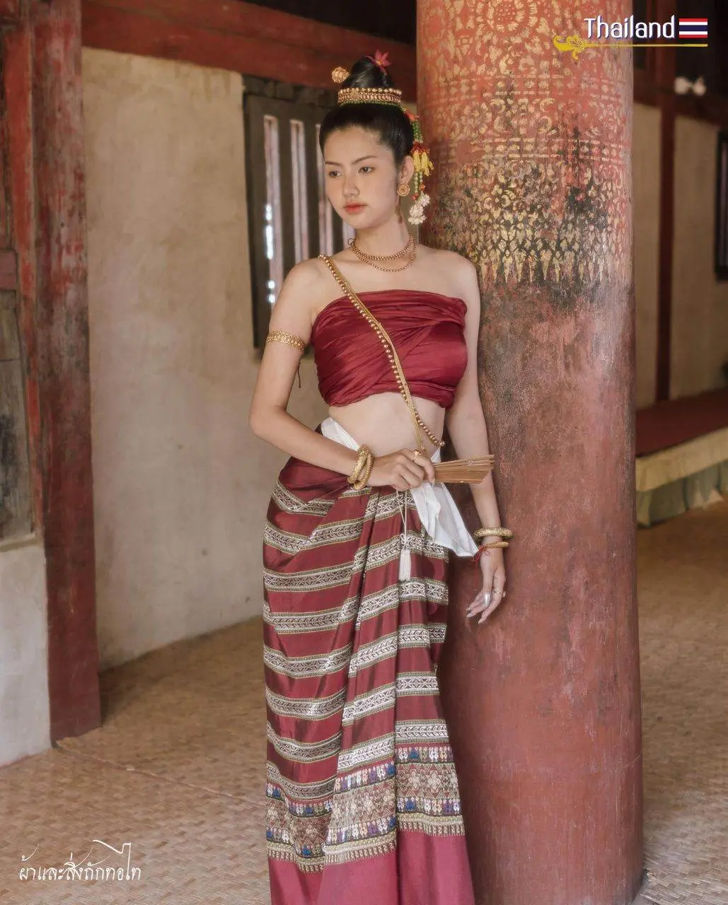 THAILAND 🇹🇭 | Tai Yuan ethnic in Nan province, northern Thailand.