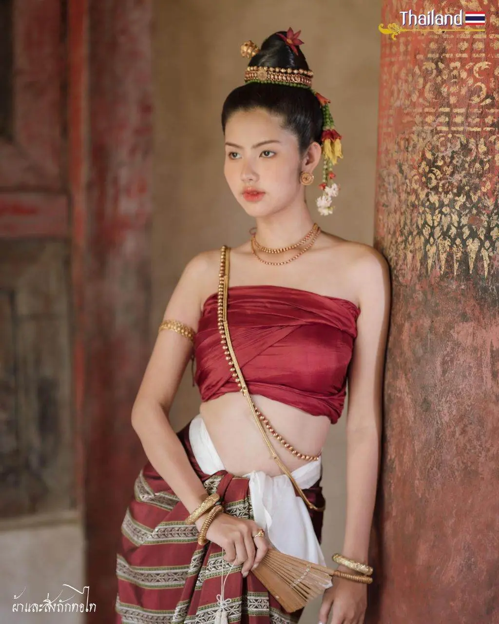 THAILAND 🇹🇭 | Tai Yuan ethnic in Nan province, northern Thailand.