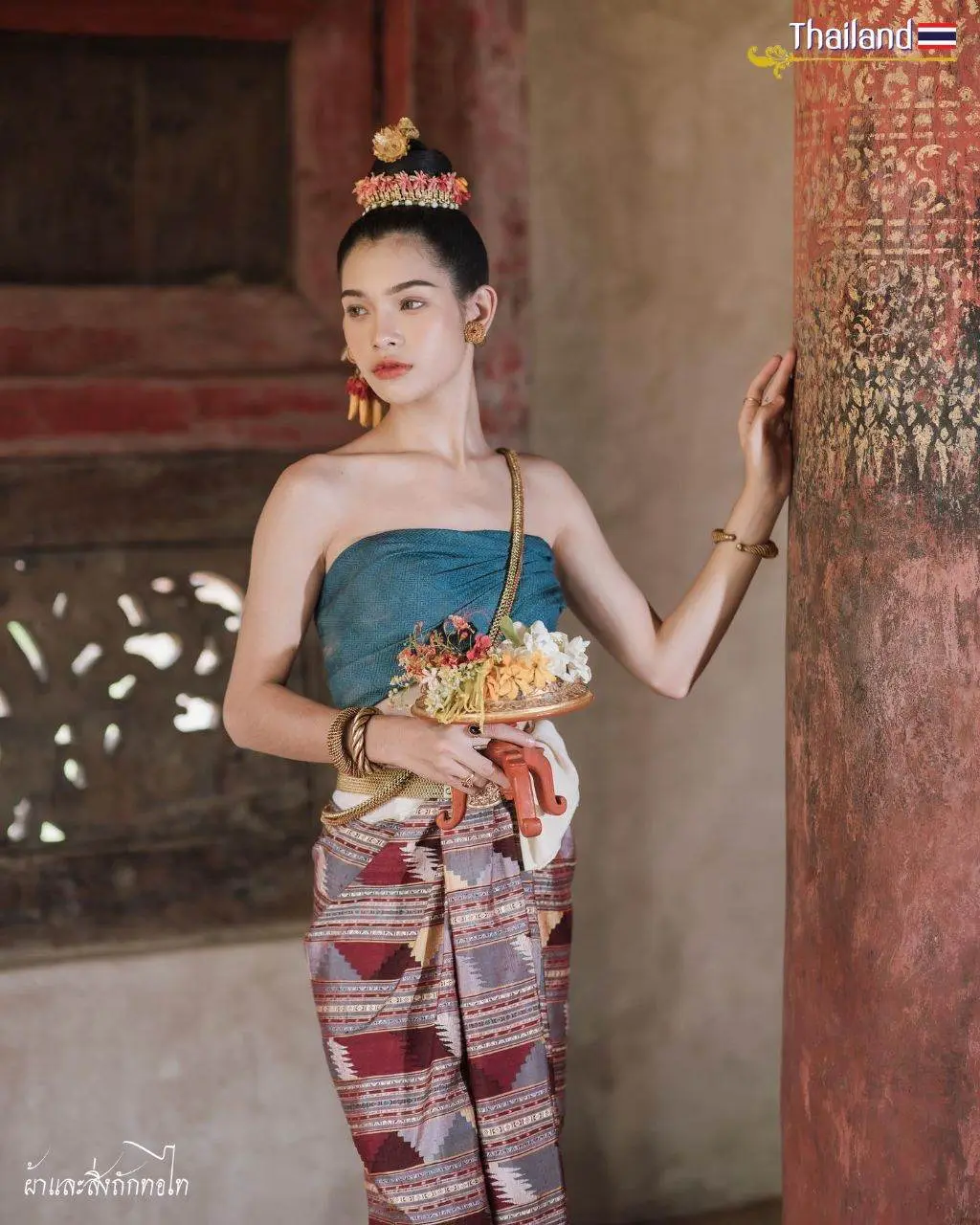 THAILAND 🇹🇭 | Tai Yuan ethnic in Nan province, northern Thailand.