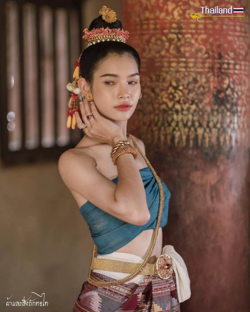 THAILAND 🇹🇭 | Tai Yuan ethnic in Nan province, northern Thailand.