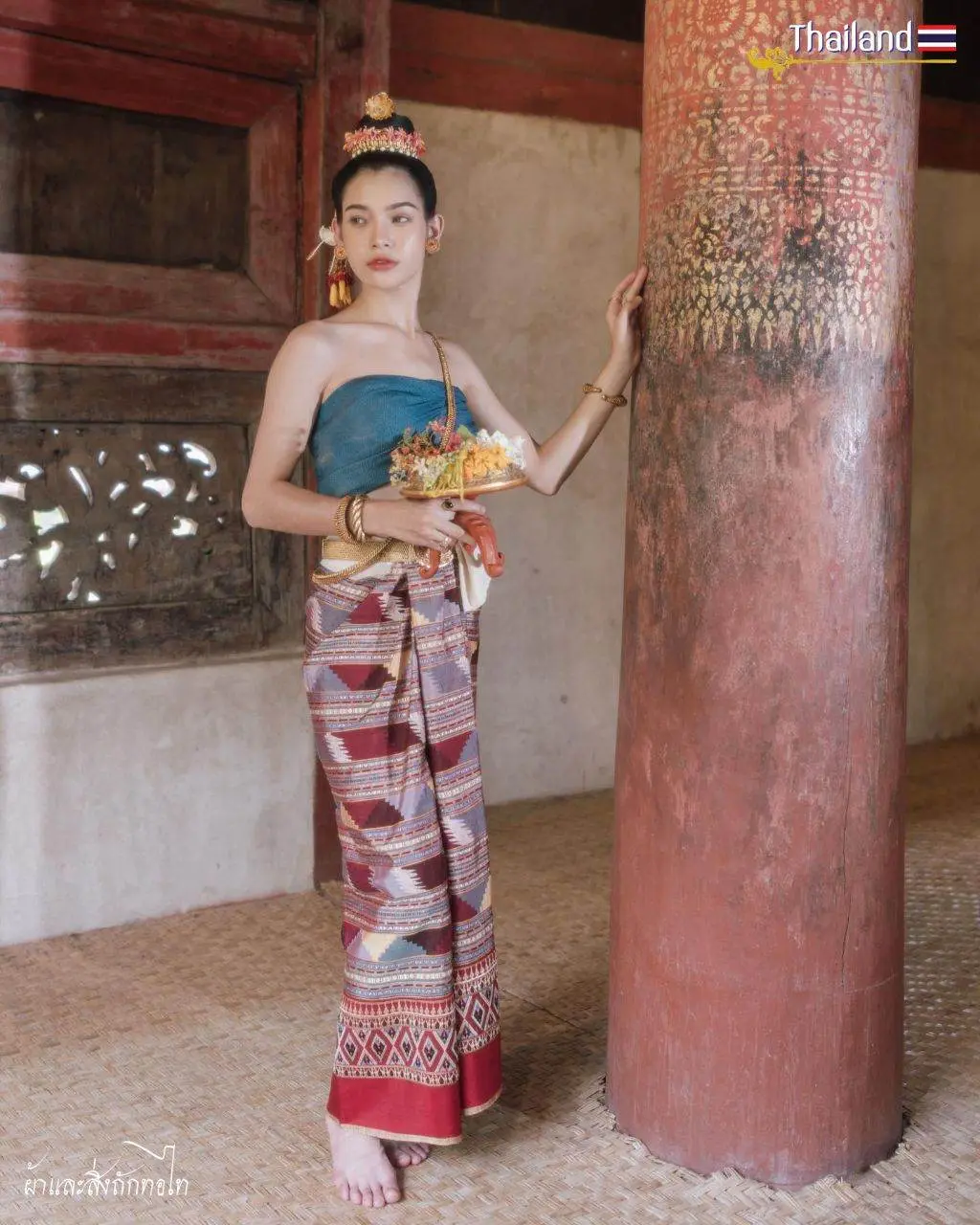 THAILAND 🇹🇭 | Tai Yuan ethnic in Nan province, northern Thailand.