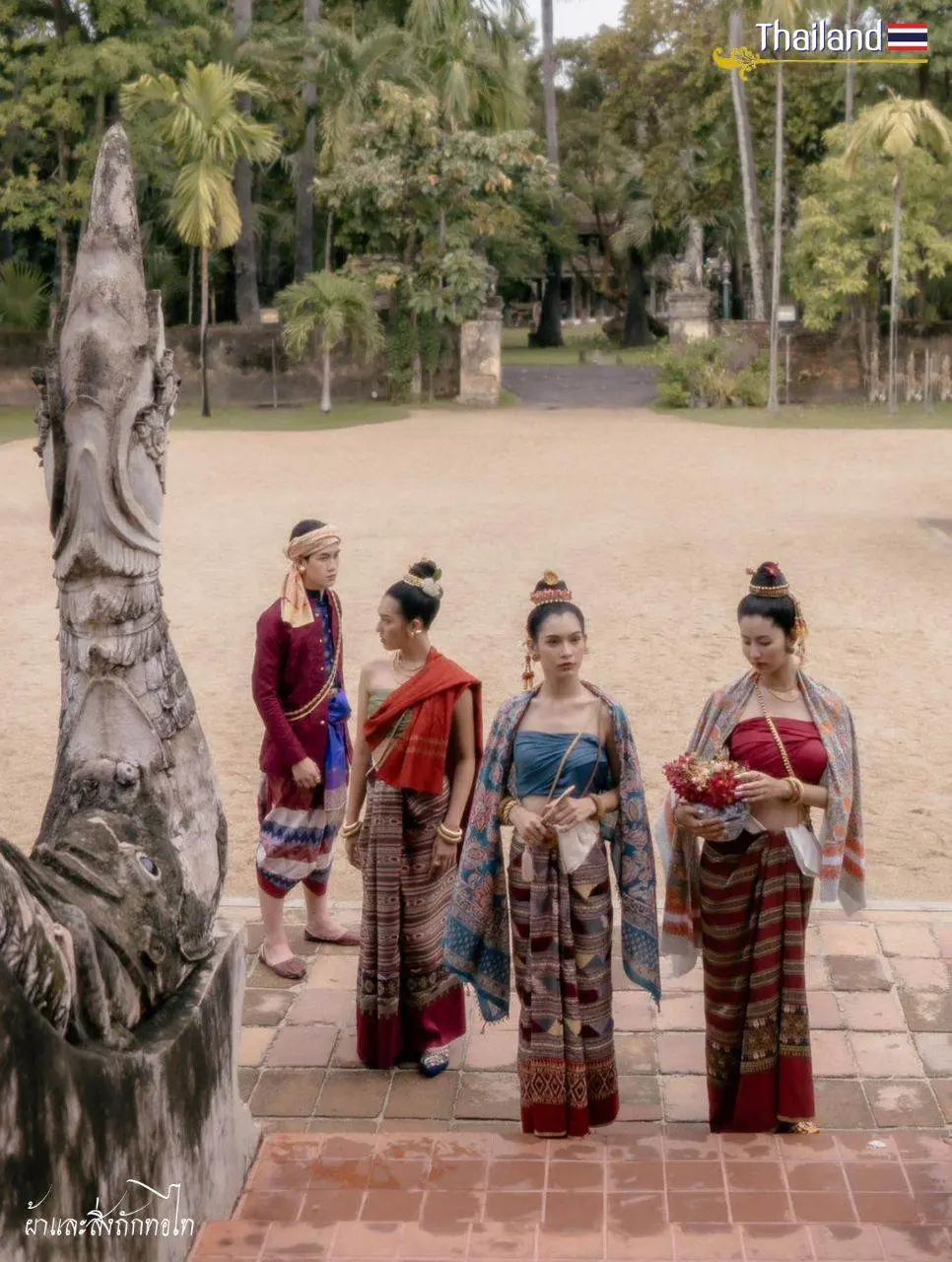 THAILAND 🇹🇭 | Tai Yuan ethnic in Nan province, northern Thailand.
