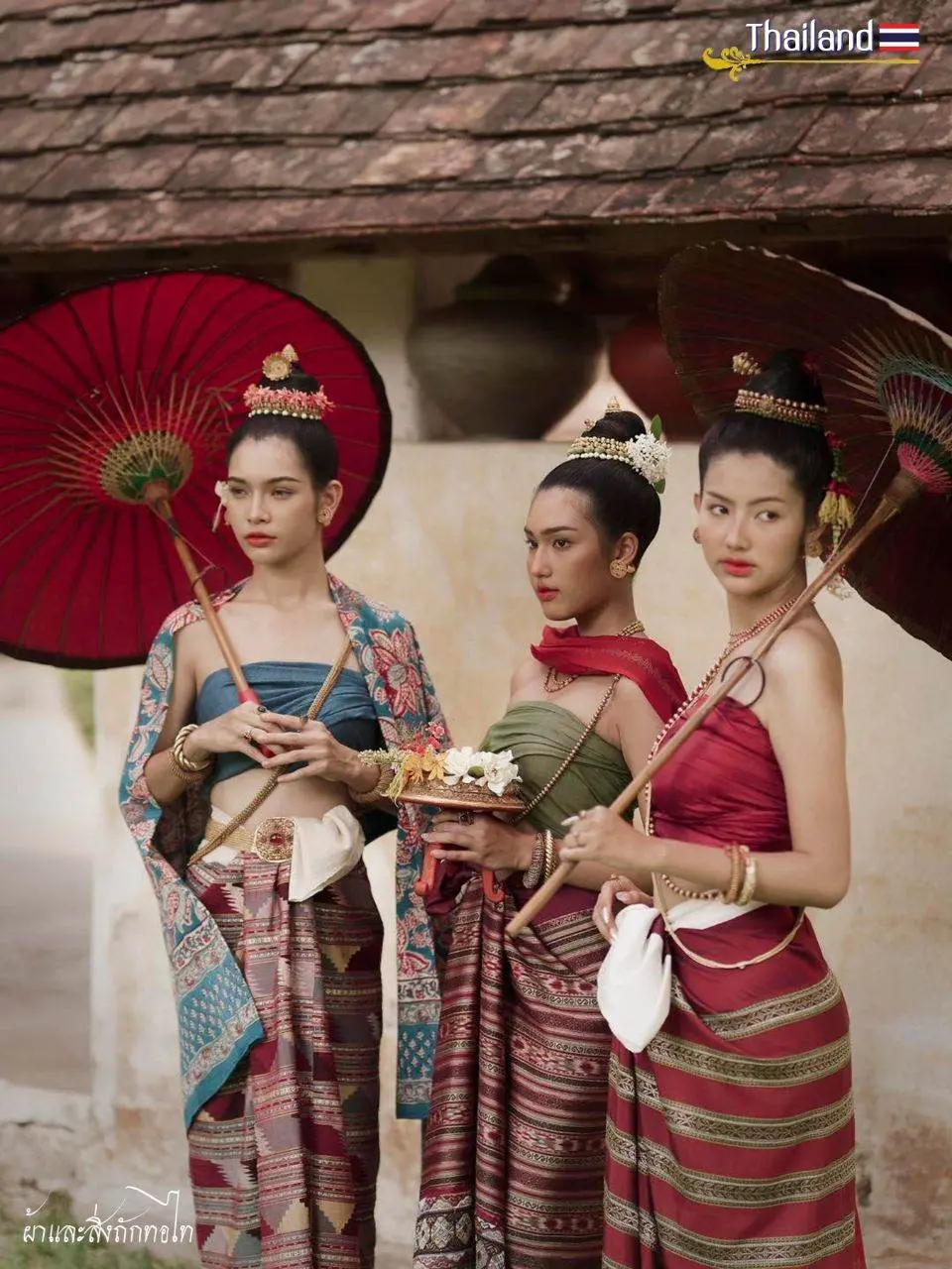 THAILAND 🇹🇭 | Tai Yuan ethnic in Nan province, northern Thailand.