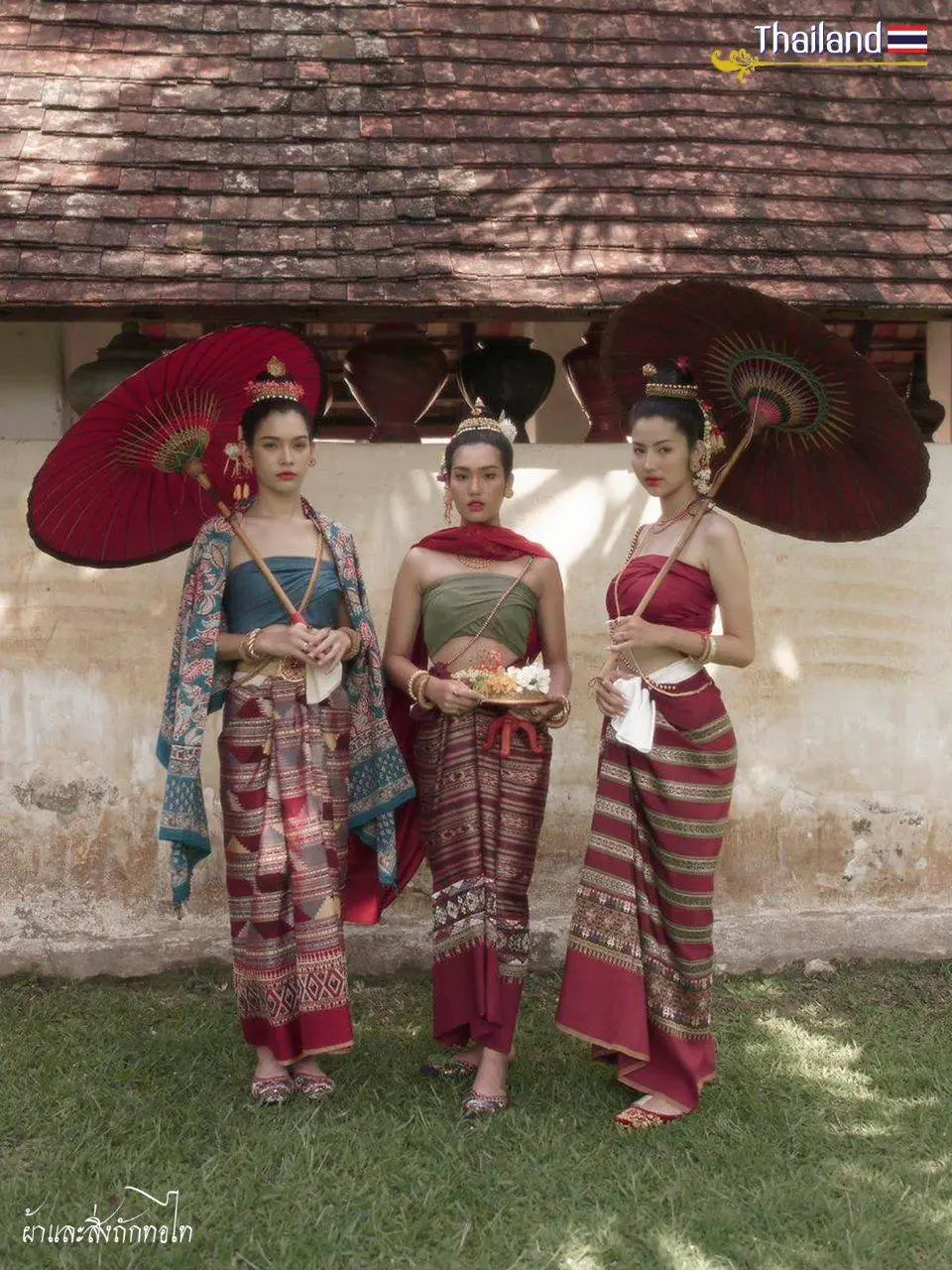 THAILAND 🇹🇭 | Tai Yuan ethnic in Nan province, northern Thailand.