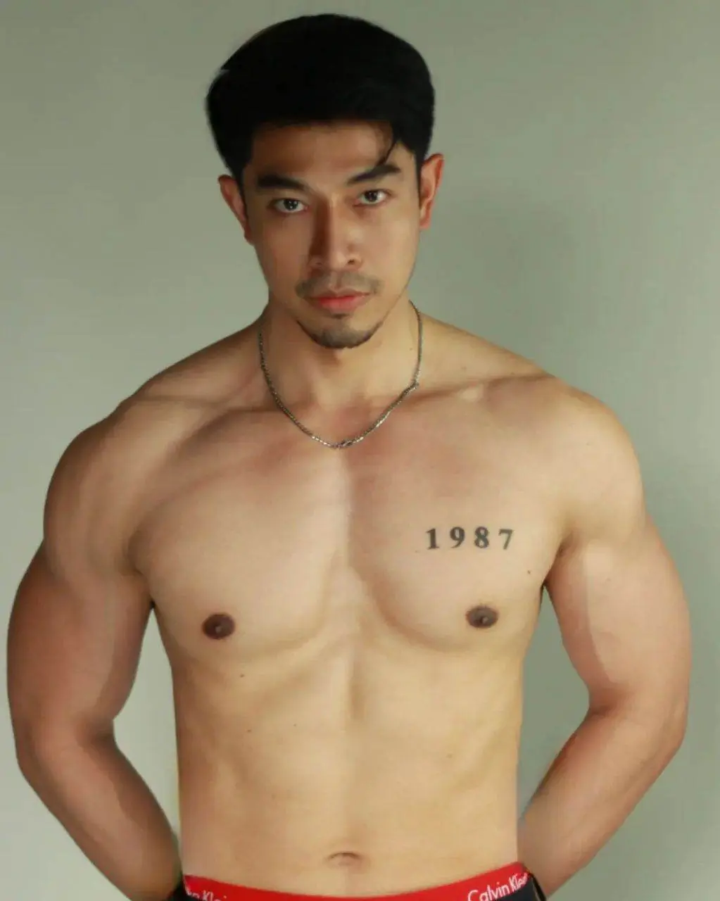 ชวนกระดกลิ้น