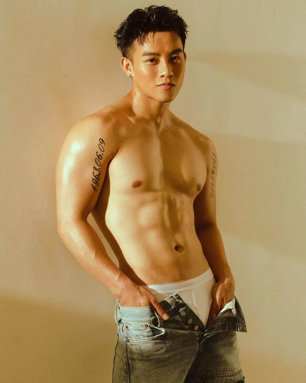 เรียกที่รักได้หรือเปล่า