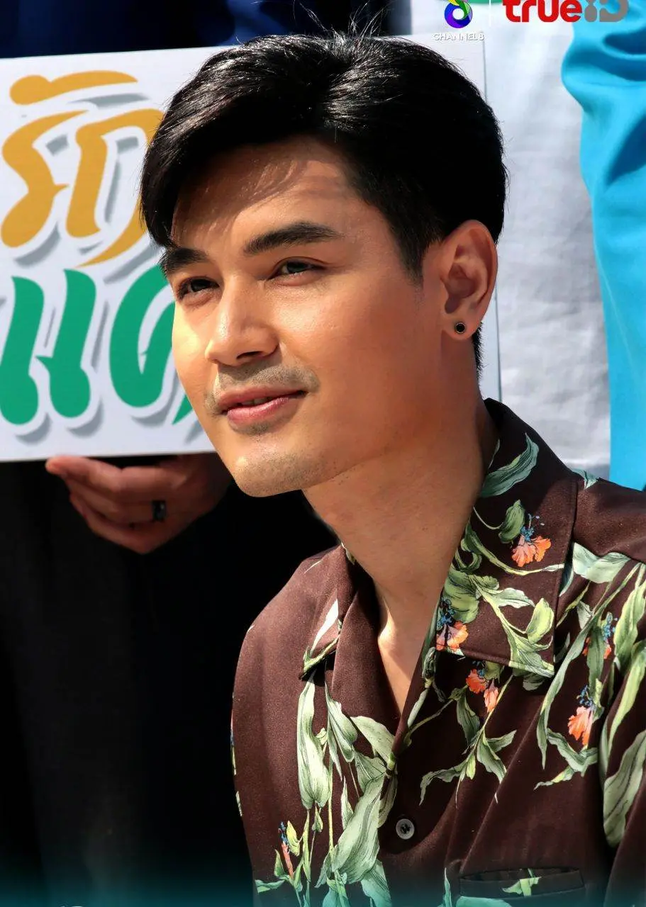 สดใสสบายตา