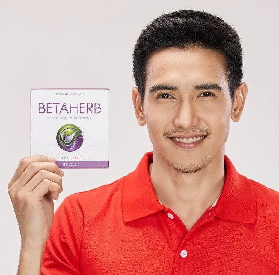 รวมตอหนวดเสวหวี