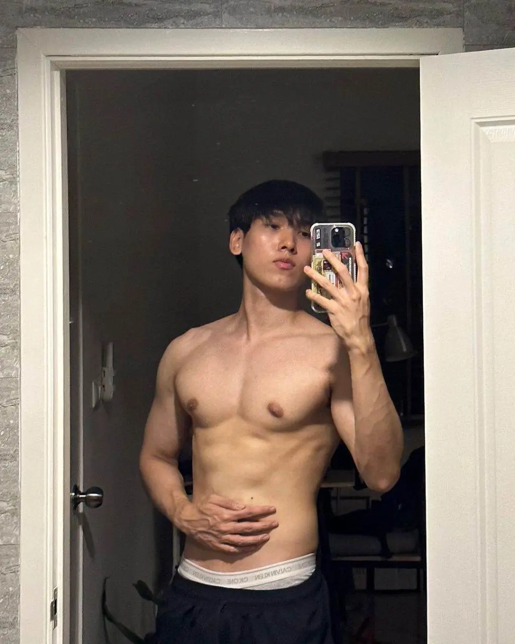 เด็ดมาก