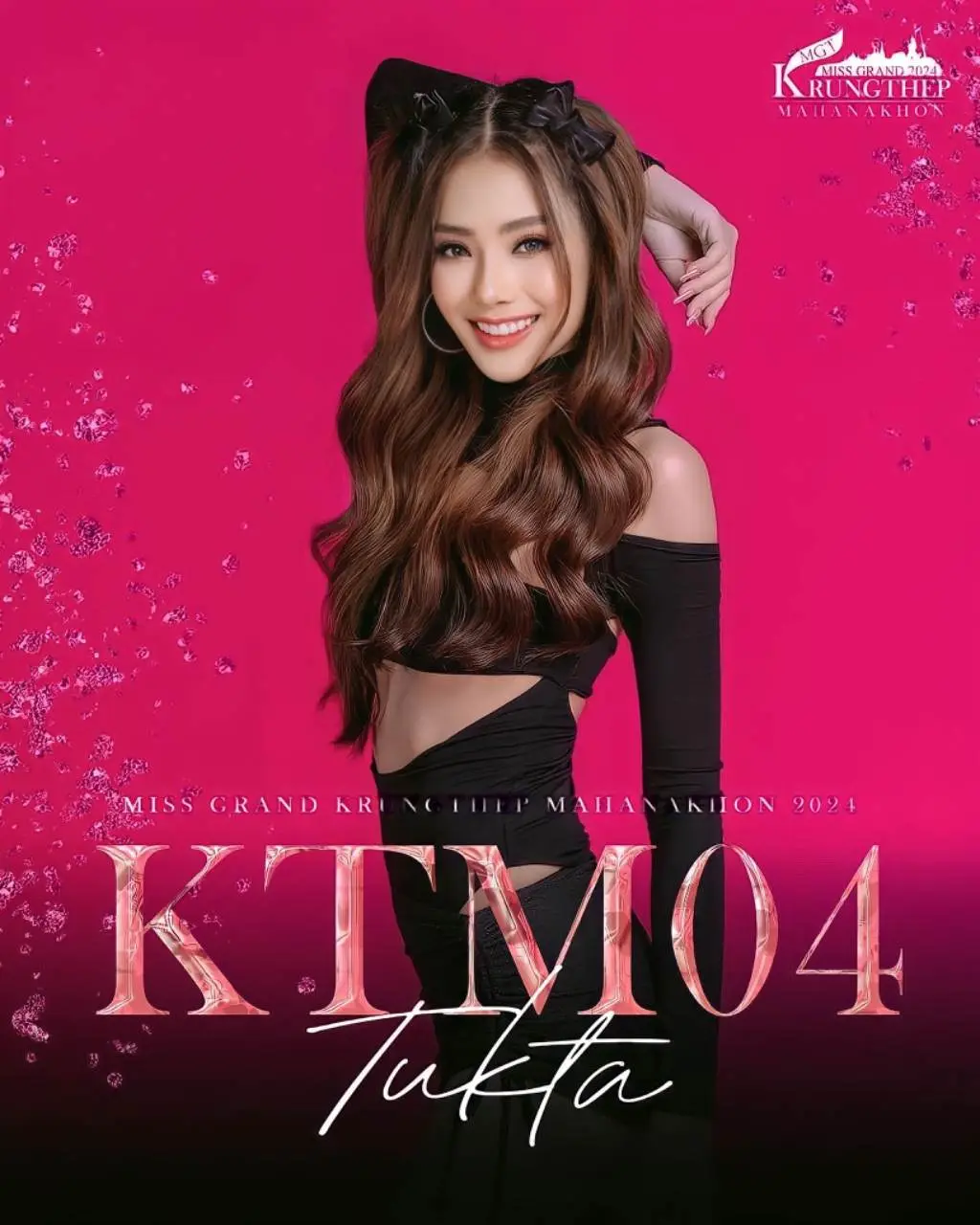 ตุ๊กตา เพชราภรณ์ ตระการดี กราฟพุ่งไม่มีถอย มิสแกรนด์กรุงเทพมหานคร
