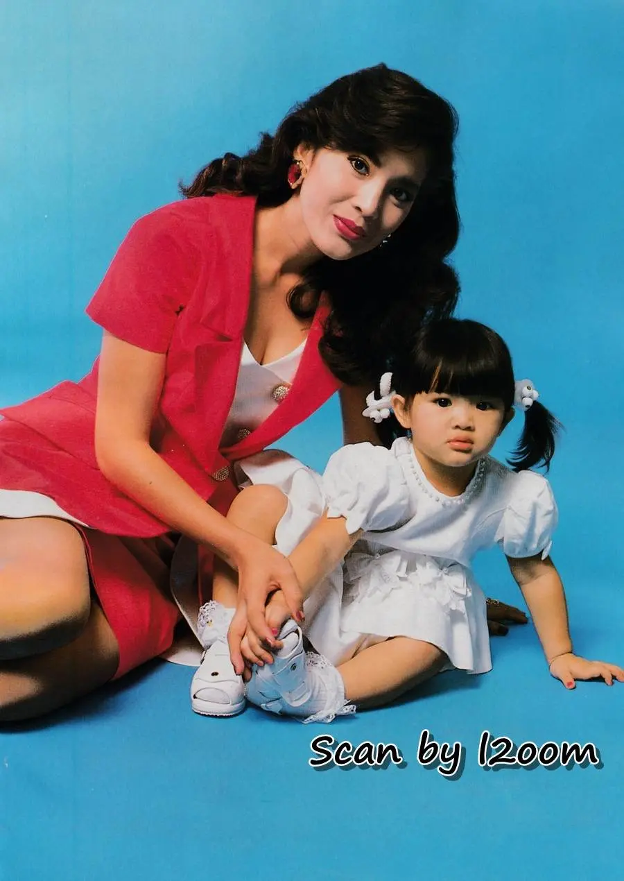 (วันวาน) ขวัญเรือน ปีที่ 24 ฉบับที่ 498 สิงหาคม 2535