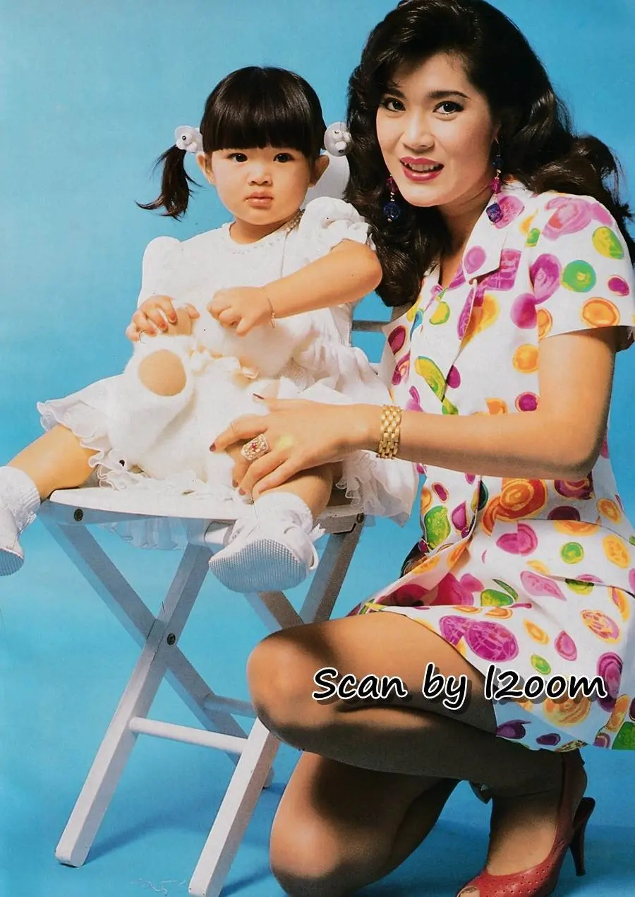 (วันวาน) ขวัญเรือน ปีที่ 24 ฉบับที่ 498 สิงหาคม 2535
