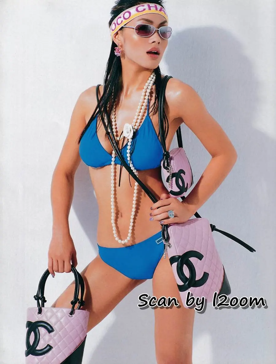 (วันวาน) IMAGE vol.17 no.3 March 2004