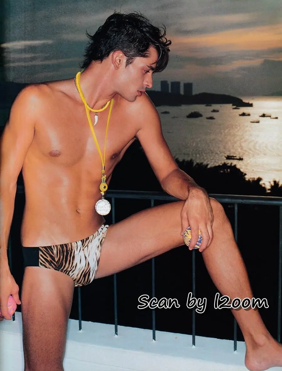(วันวาน) IMAGE vol.17 no.3 March 2004