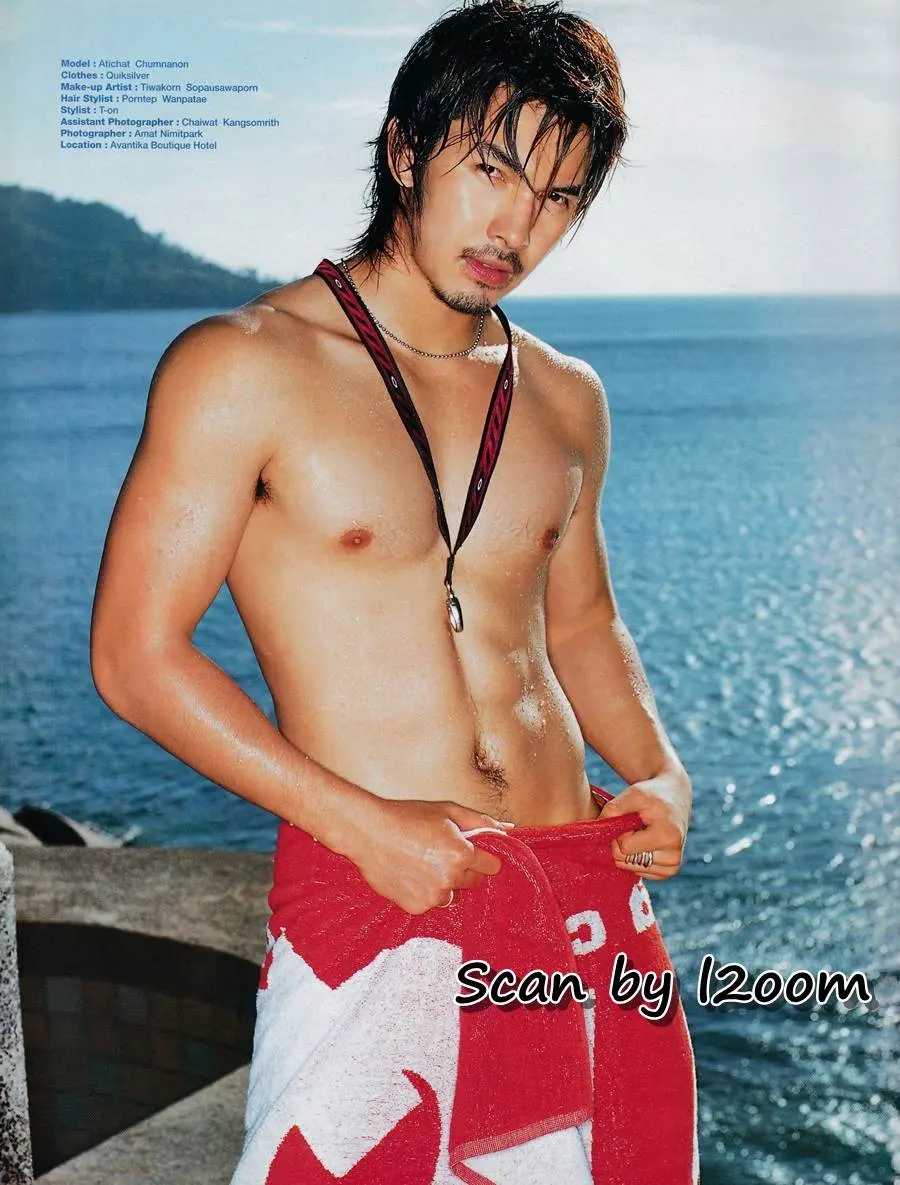 (วันวาน) IMAGE vol.17 no.3 March 2004