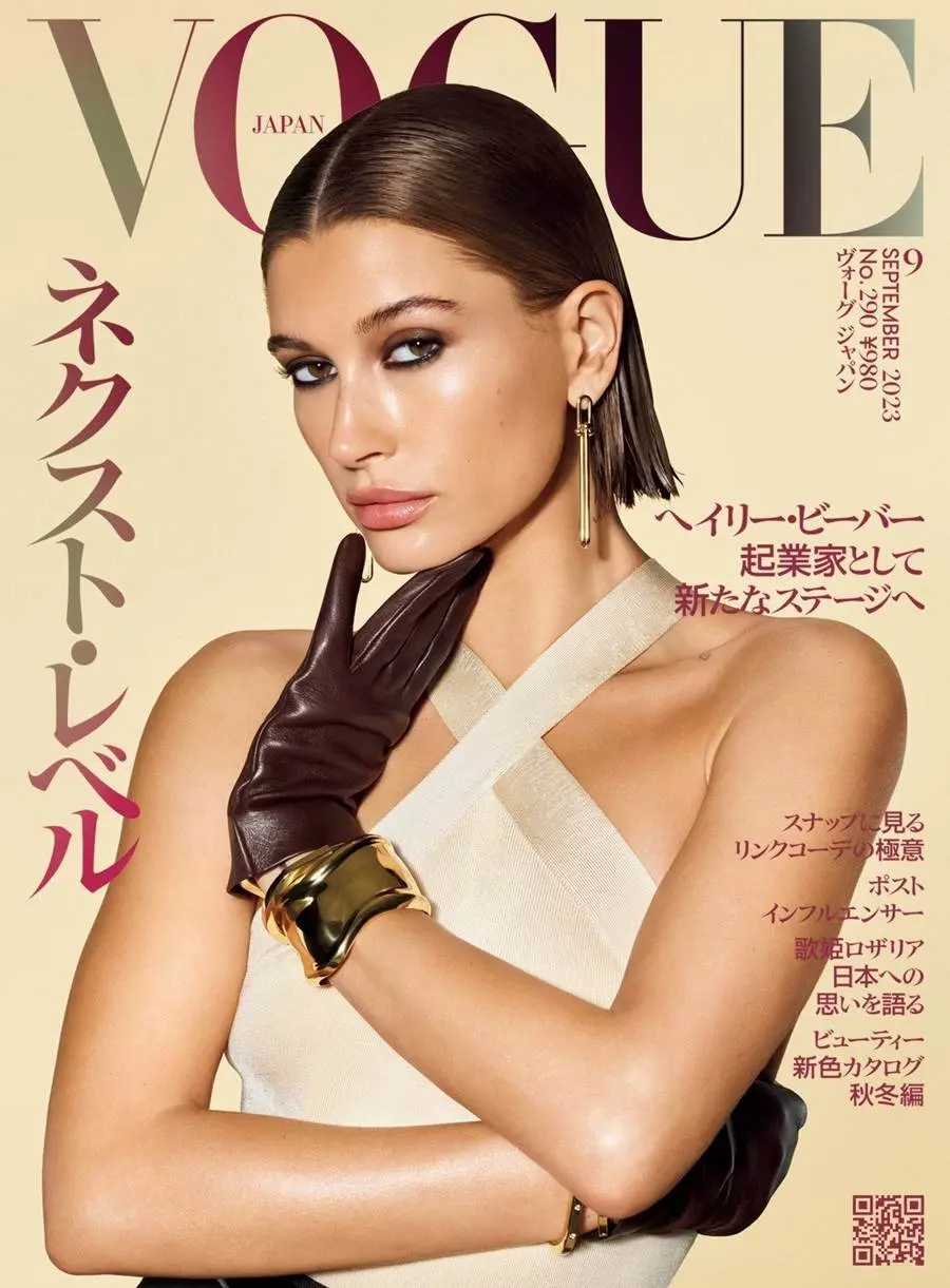 Hailey Bieber @ VOGUE Japan September 2023