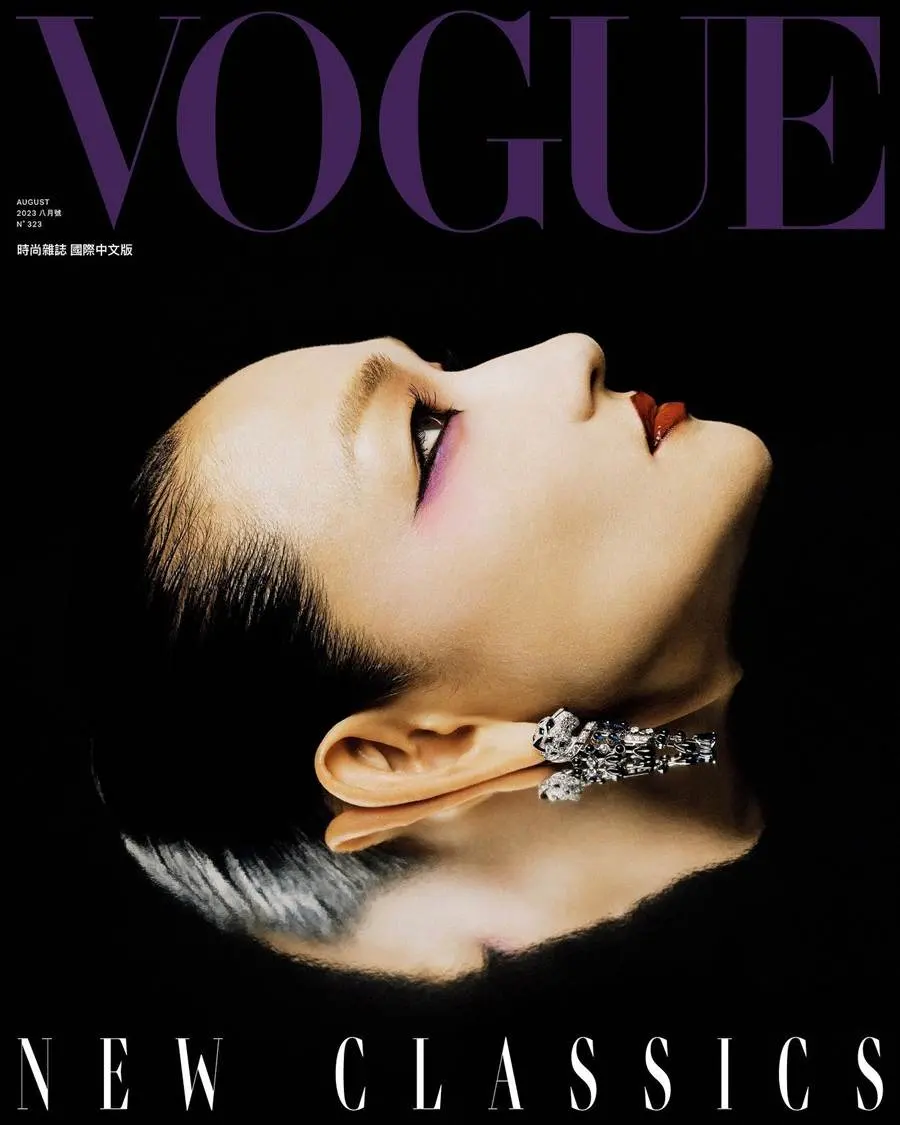 Ai Tominaga @ VOGUE Taiwan August 2023