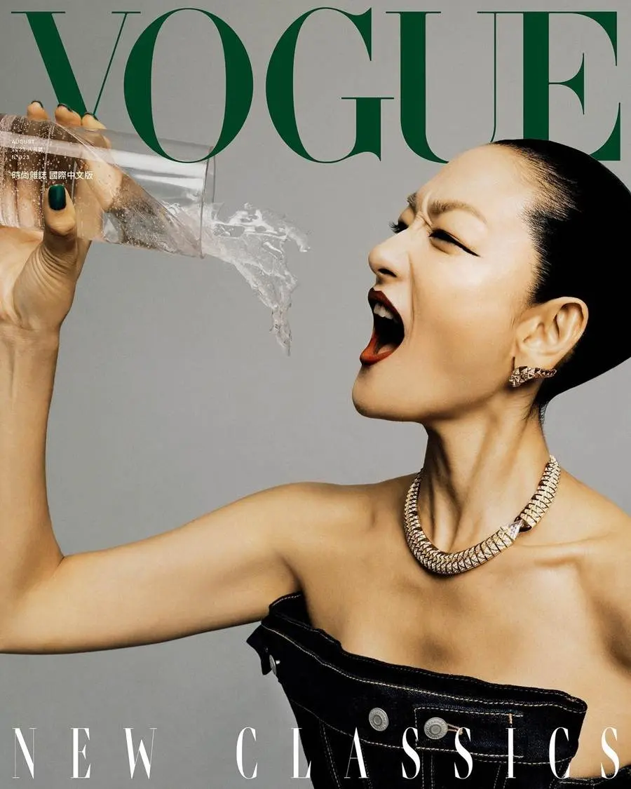 Ai Tominaga @ VOGUE Taiwan August 2023