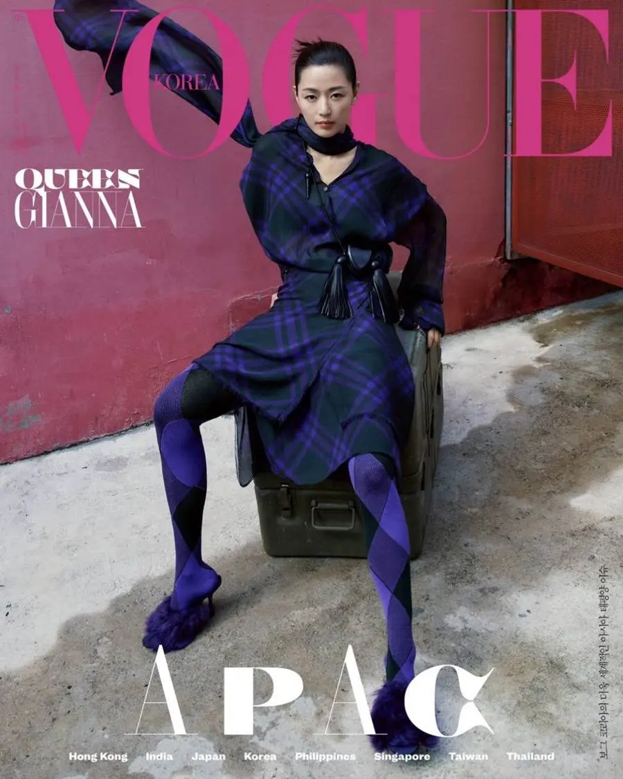 Gianna Jun @ VOGUE Korea August 2023
