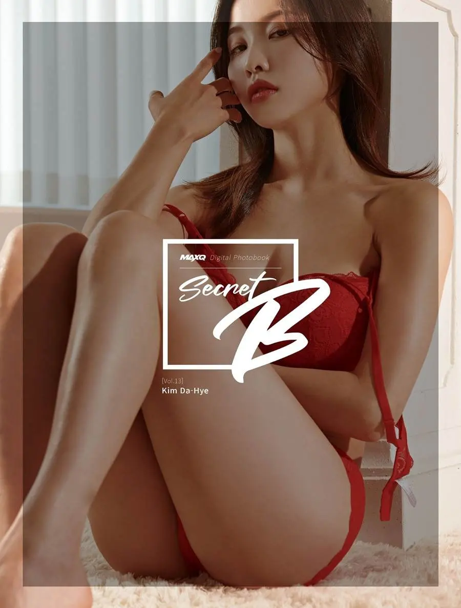 Kim Da Hye @ Secret B vol.13/2023