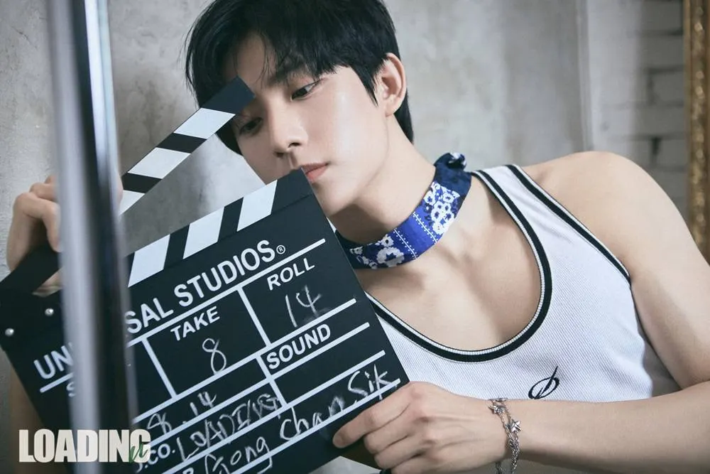 Gong Chan @ LOADING U China August 2023