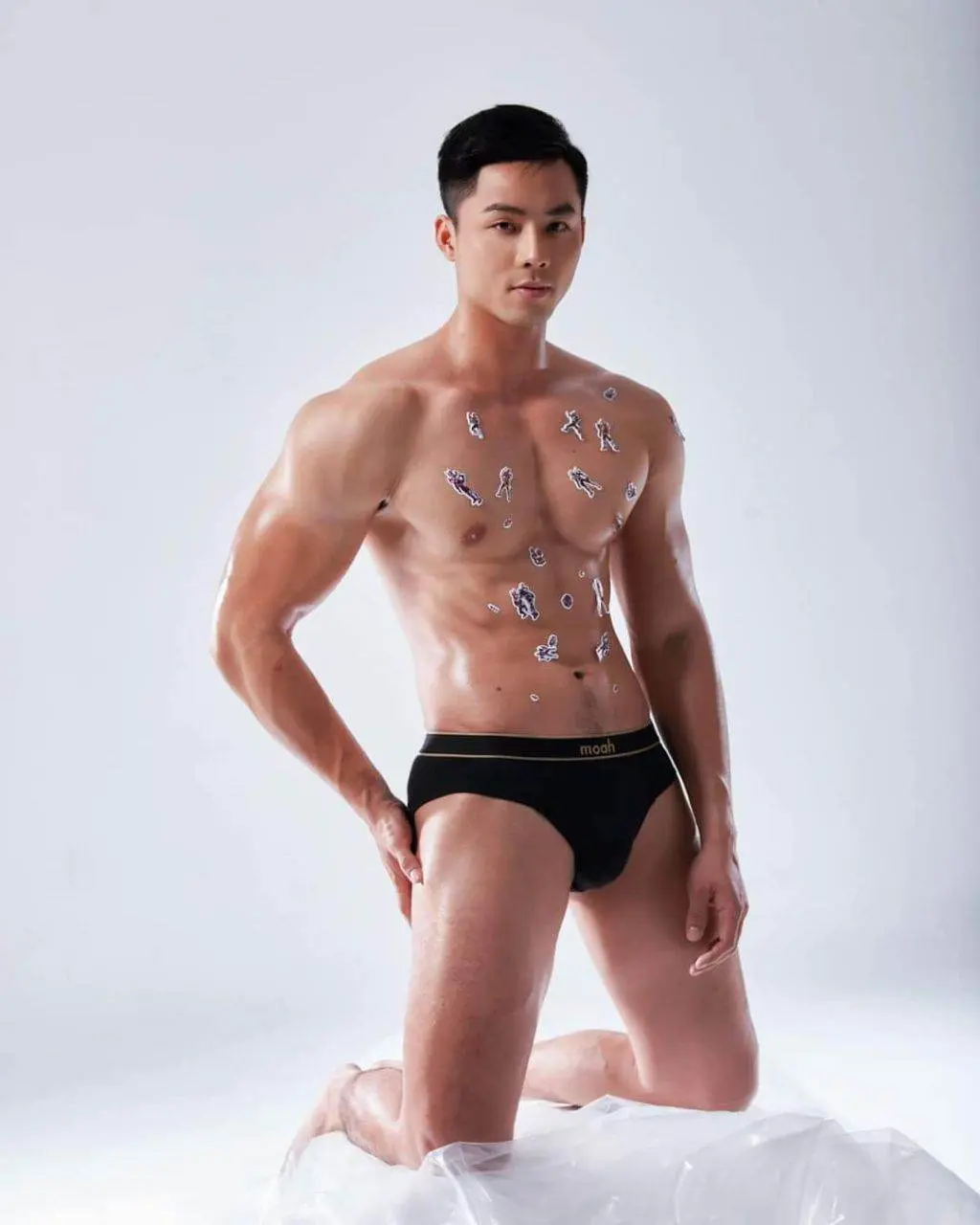 ติดใจ