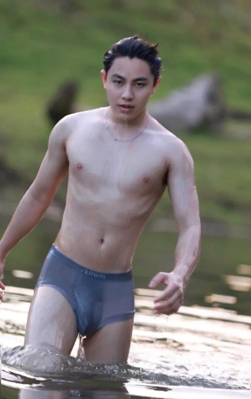 หนุ่มหาปลา