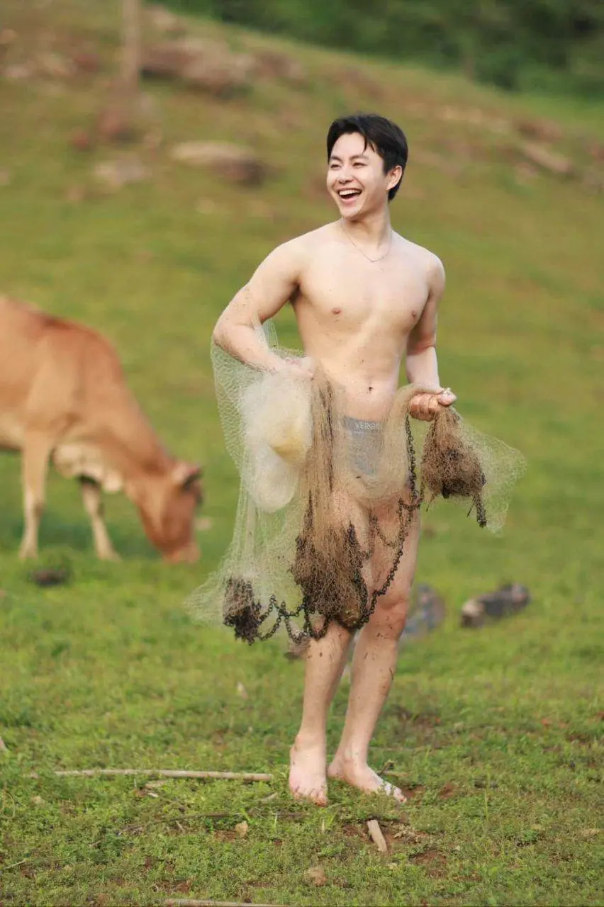 หนุ่มหาปลา