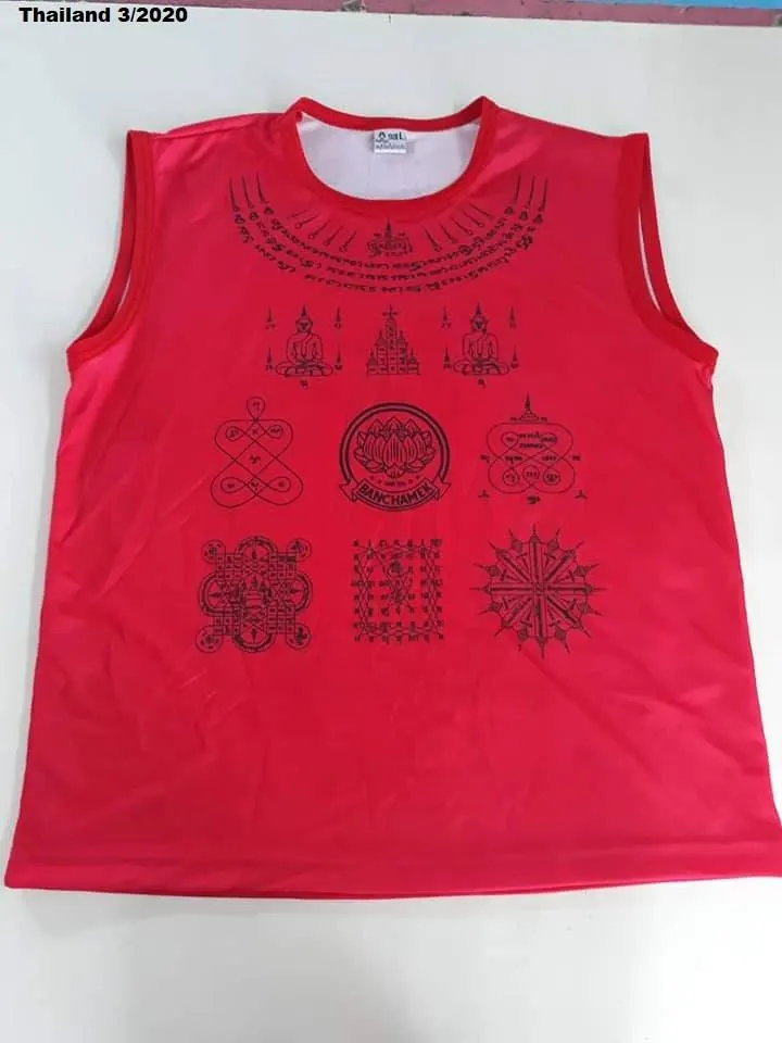 Muay Thai Yantra Shirt 🇹🇭