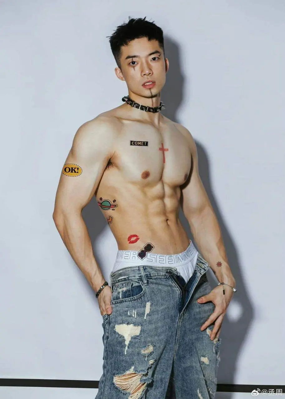 ขอดูมั้งดิ่
