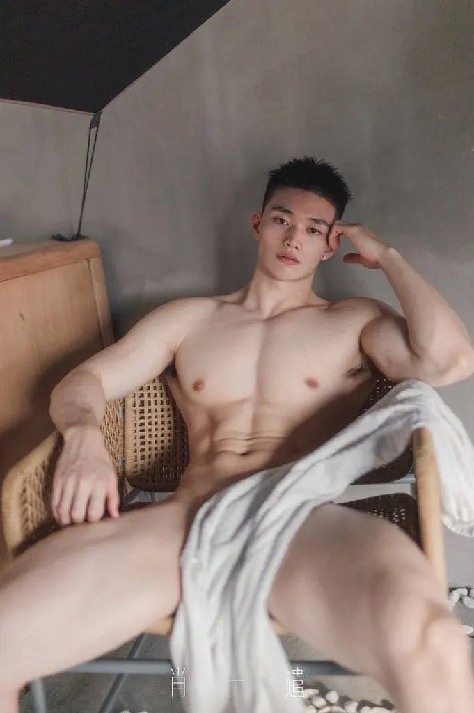 ไม่ไหวจะเสียว