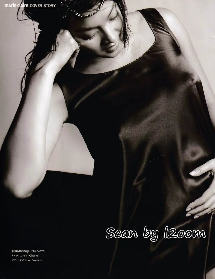 (วันวาน) ลูกเกด เมทินี @ Marie Claire Thailand April 2009