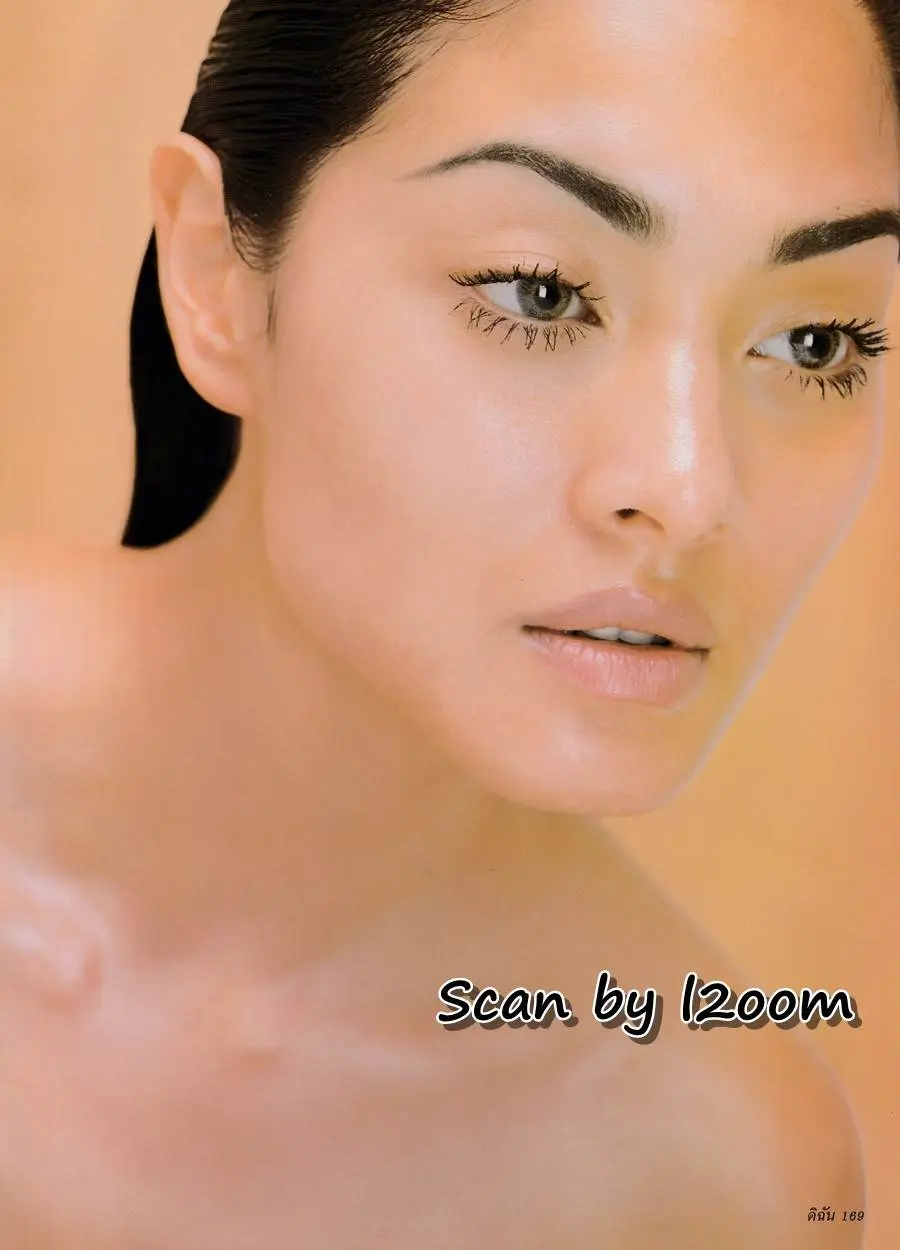 (วันวาน) นิตยสาร ดิฉัน ปีที่ 21 ฉบับที่ 517 กันยายน 2541
