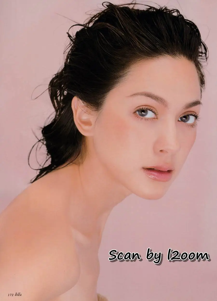 (วันวาน) นิตยสาร ดิฉัน ปีที่ 21 ฉบับที่ 517 กันยายน 2541
