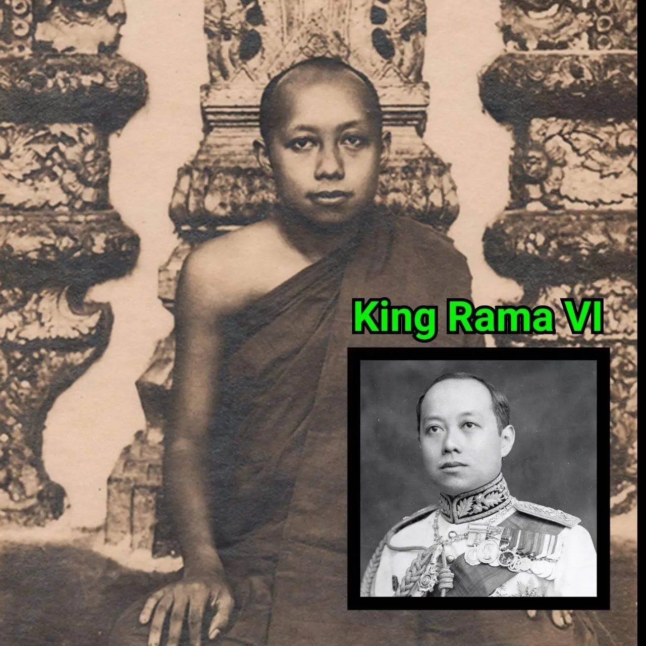 āļĢāļąāļāļāļēāļĨāļāļĩāđ 6